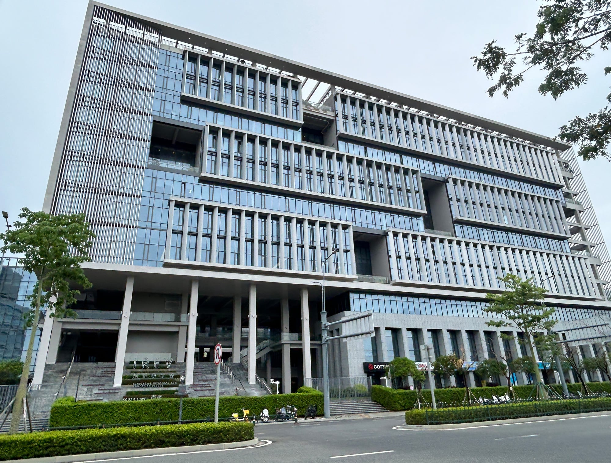 三亚崖州湾创新研学谷 人工气候室